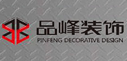 品(pin)峰裝(zhuang)飾 品(pin)峰裝(zhuang)飾