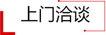 圖标